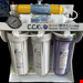  دستگاه تصفیه آب شش مرحله ای CCK یکی از قدرتمندترین دستگاه های تصفیه آب خانگی است.  