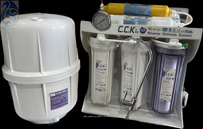 دستگاه تصفیه آب خانگی cck 