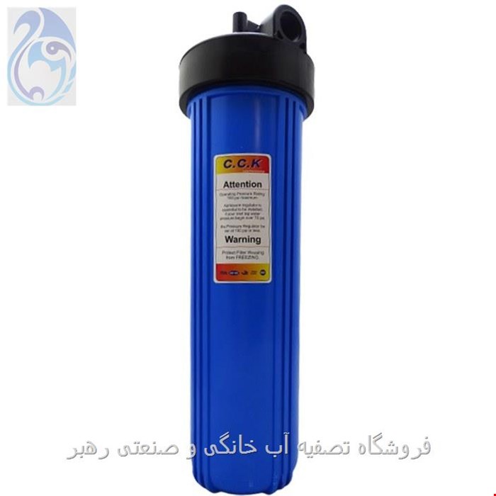 هوزینگ جامبو 20اینچ
